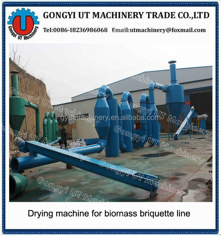 길이 1000mm 쌀 허스 공기 흐름 건조기 다양한 원료를 효율적으로 건조하기 위해