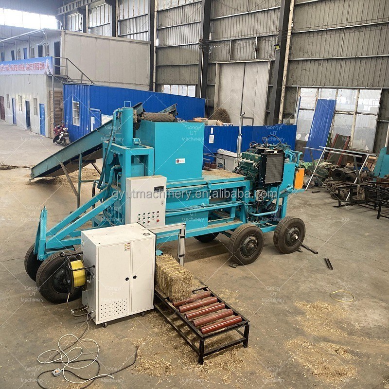 시라지 풀 사료 높은 안전 수준 쌀 밀 옥수수 빨대