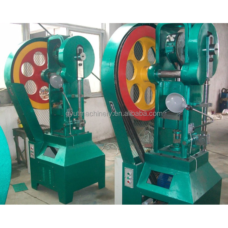 일본과 한국 스포츠용 압력 기계 기능을 만드는 수압 목욕 폭탄 공