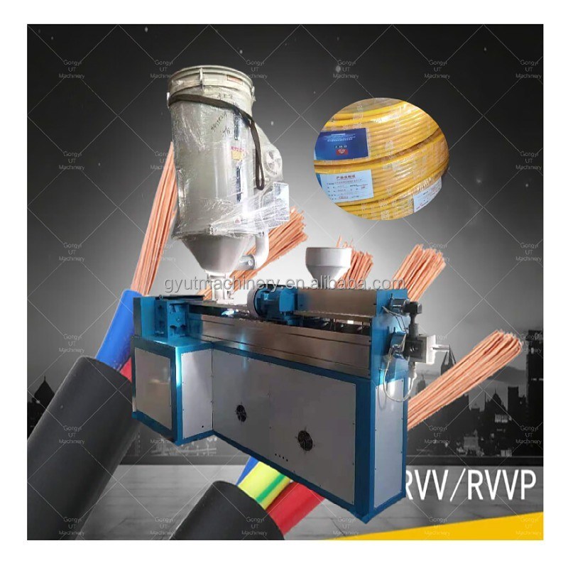 220/380V PVC/PE/PP/LSHF 소열 전기 케이블 제조 기계