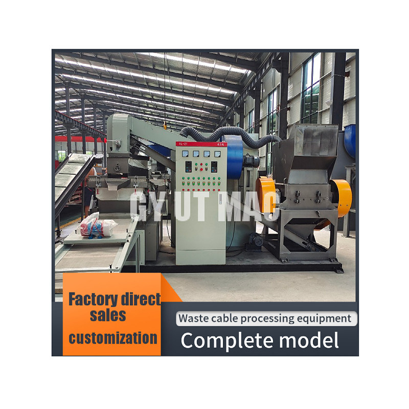 원자력 원자력 원자력 원자력 원자력