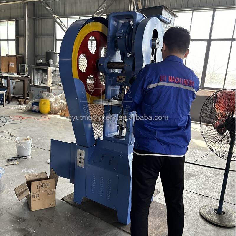 좋은 타입 70mm 프레스 머신 자동 장점 홈 호텔 욕실 샤워실