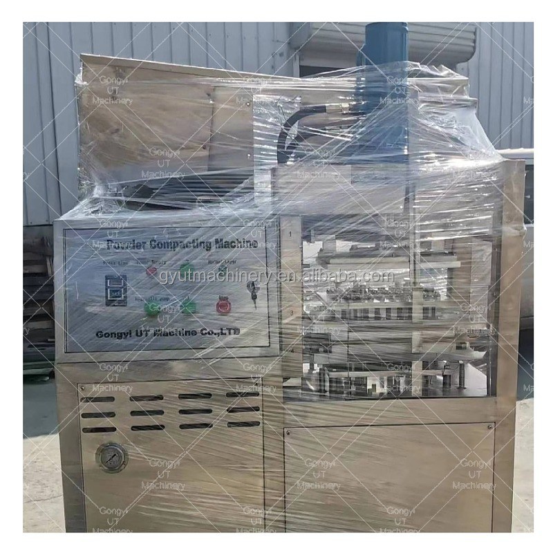 식품 음료 브라운 설탕 제조 기계 생산 라인 260 KG 사용자 정의 디자인