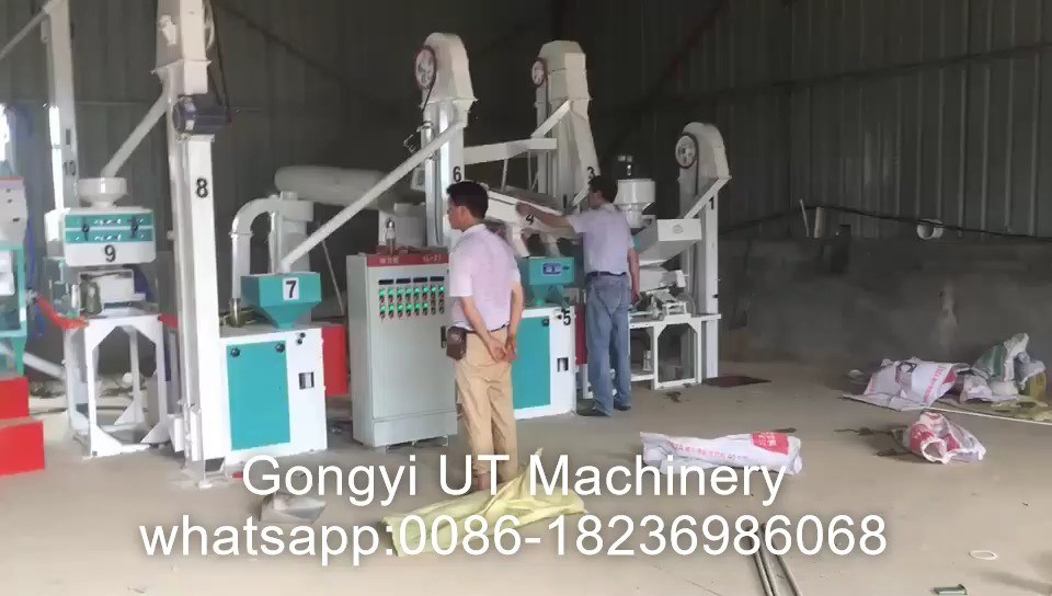 스테인리스 스틸 소재 및 쌀을 위한 380V 완전 자동 롤트 라이스 밀링 머신