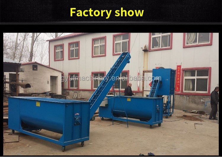 3kW 버섯 배지 기계 곰팡이 비료 성장 막대기 싸게 배지