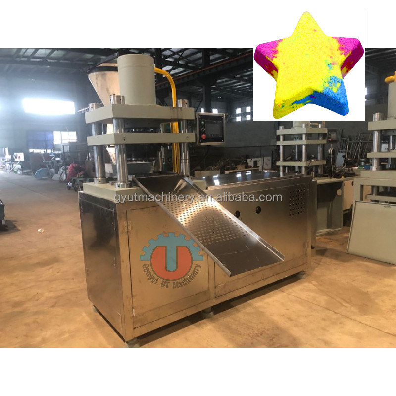 작은 주문 완전 자동 목욕 공 모양 기계