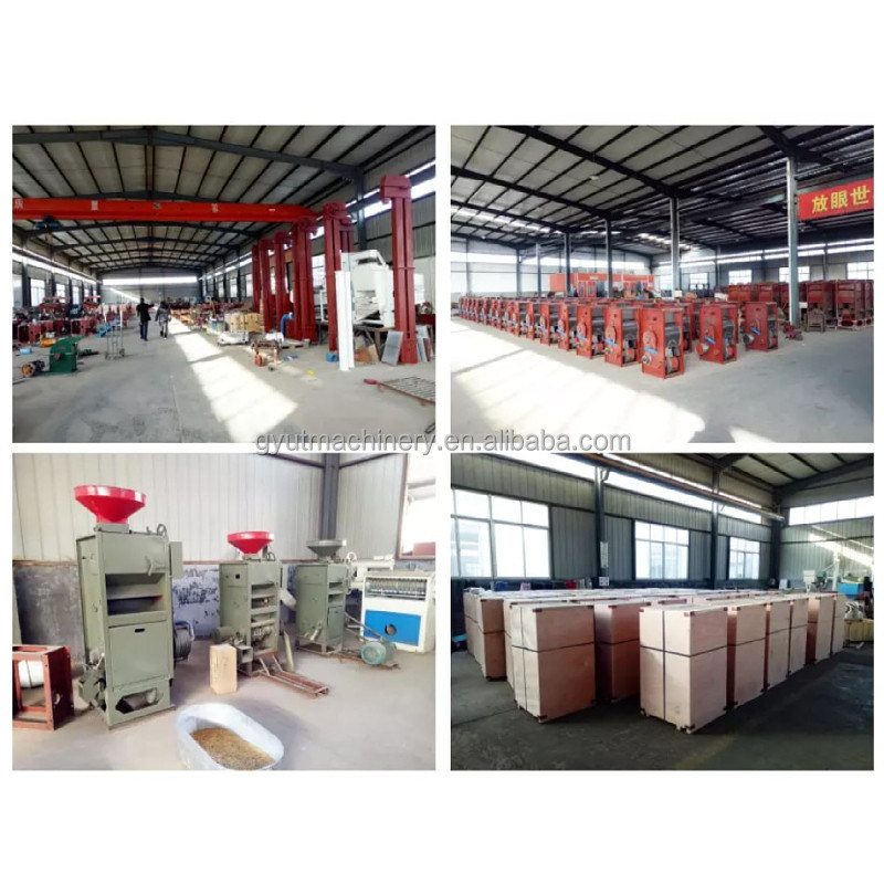 맞춤형 생산 전기 최고 속도 SB50 쌀 밀 기계 쌀 폴리셔