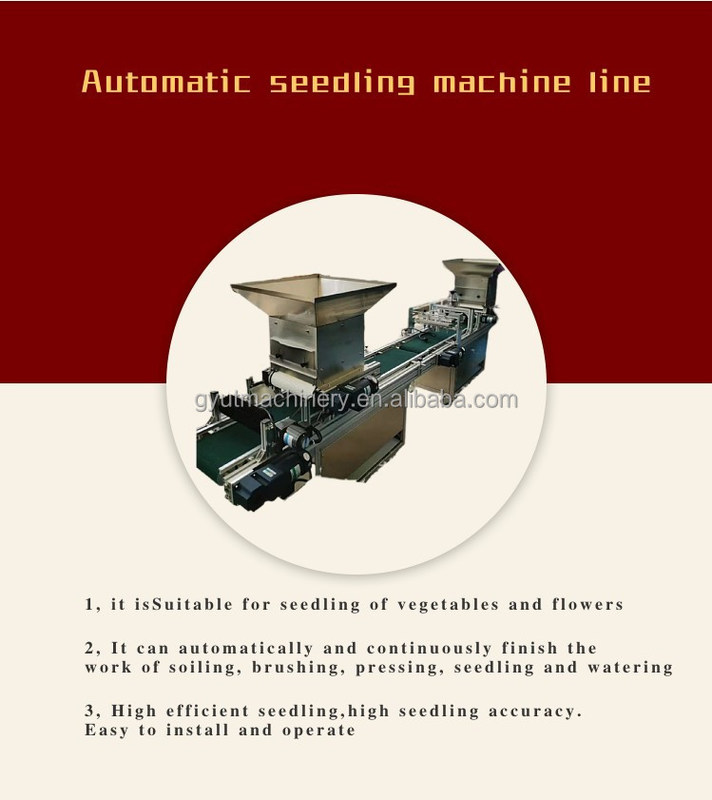 8-15cm Row Spacing Pneumatic Seeder Machine for Vegetable Flower Seedling in Food Shop 식료품 상점에서 채소 꽃 심을 위한 기압 심기 기계