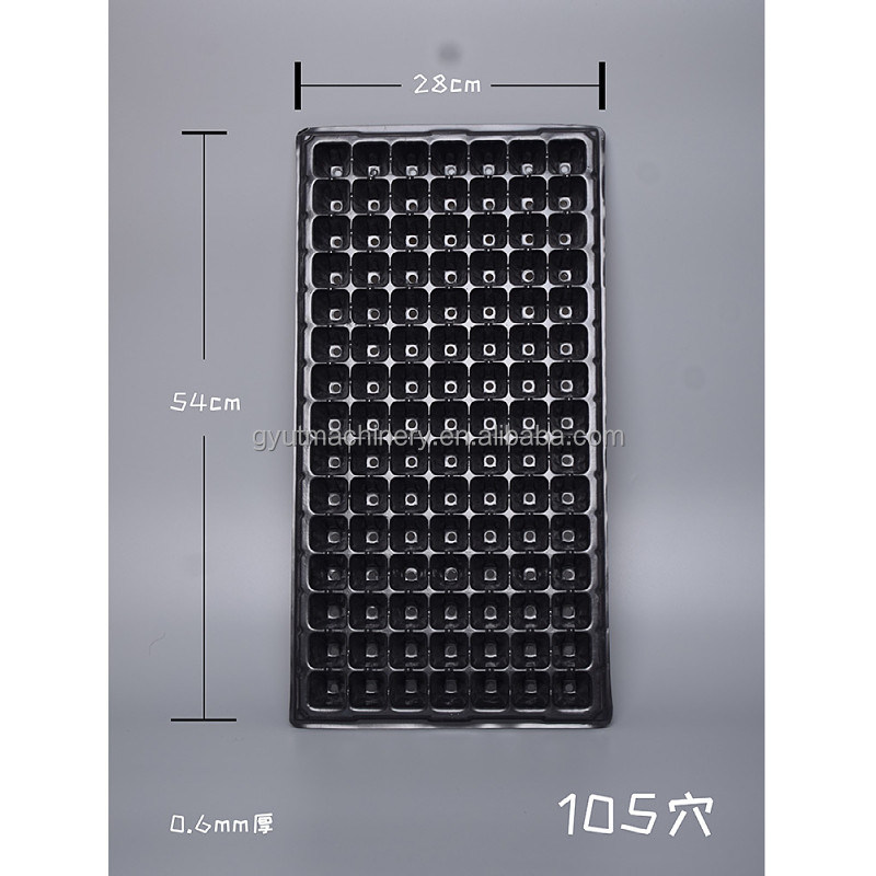 시간당 200 트레이 블랙 트레이 빠른 정확 한 심기 를 위해 잎겨드랑이 씨앗 심기