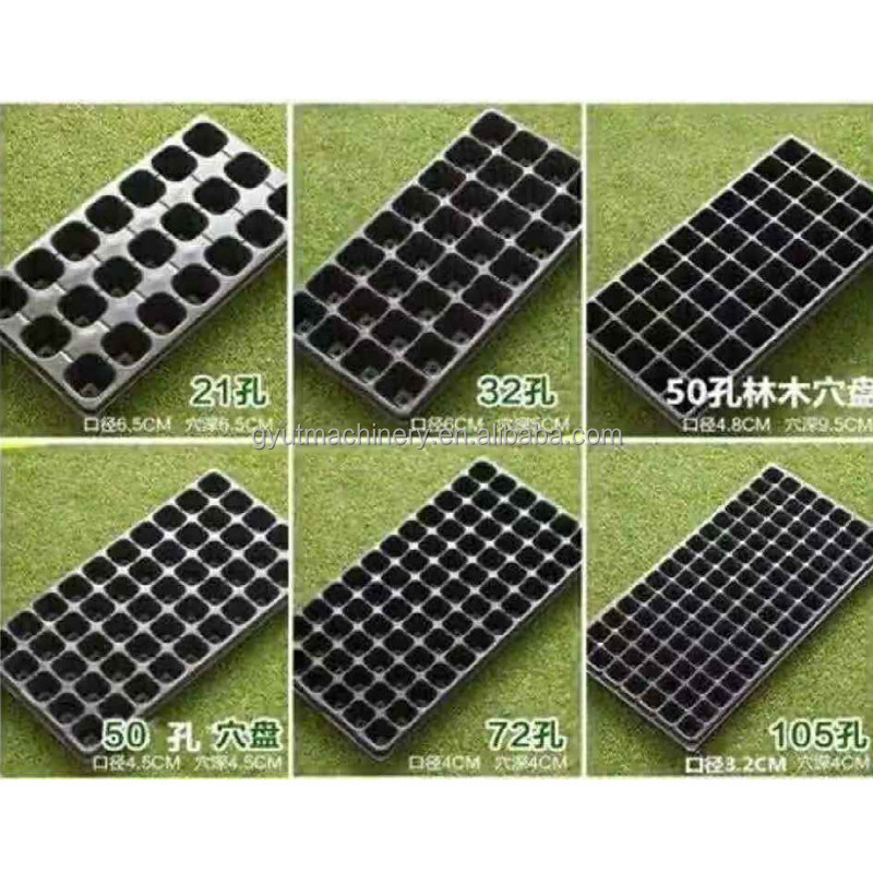 락금 콩 밭 심기 기계 600*700*800mm 크기