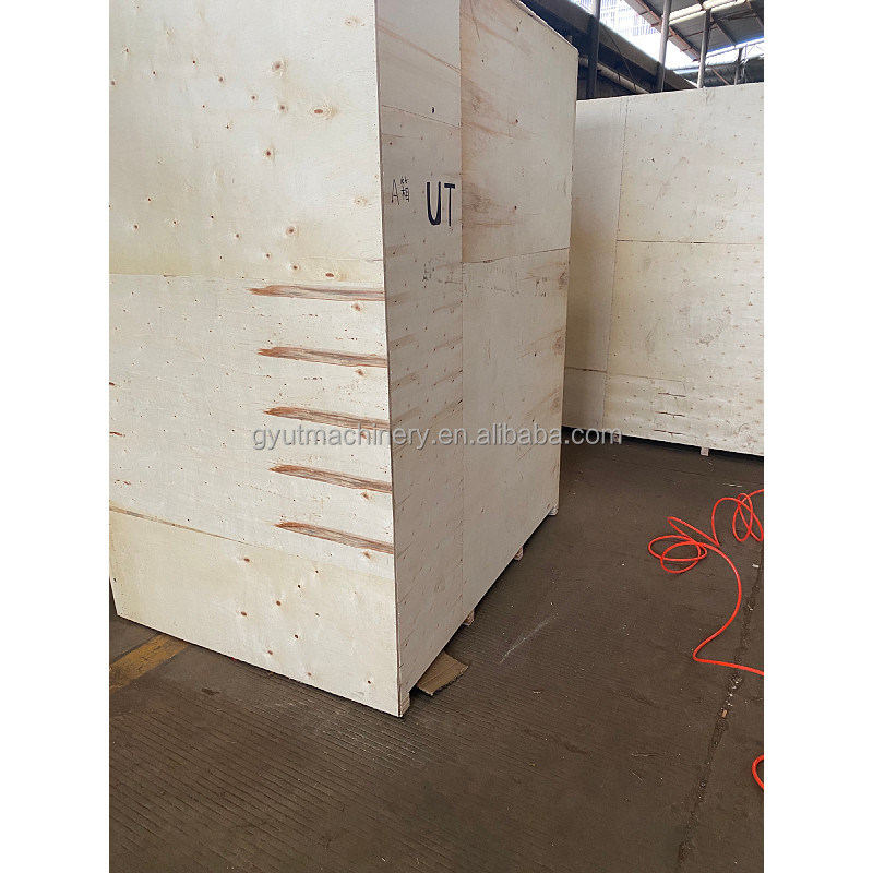 가나 백쌀 가공 10T/D 쌀 밀 공장