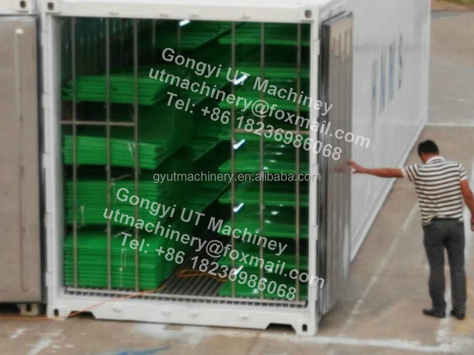 컴팩트 컨테이너 타입 수식 배리 사료 성장실 최적 싹 상자 크기